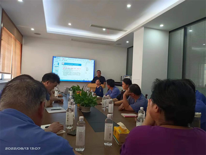 1689141922.png 圖片5.png