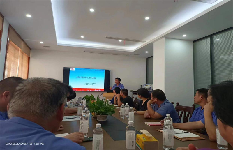 1689141971.png 圖片7.png