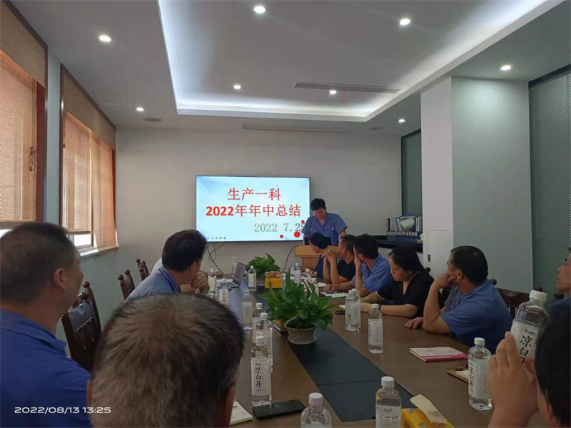 1689142036.png 圖片9.png