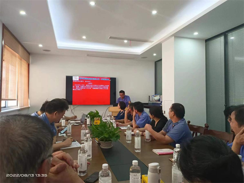 1689142085.png 圖片11.png