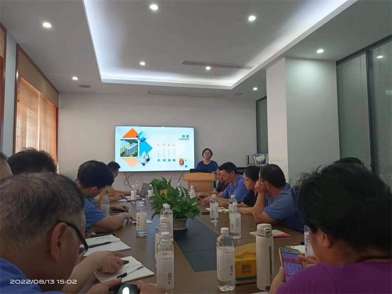 1689142466.png 圖片22.png