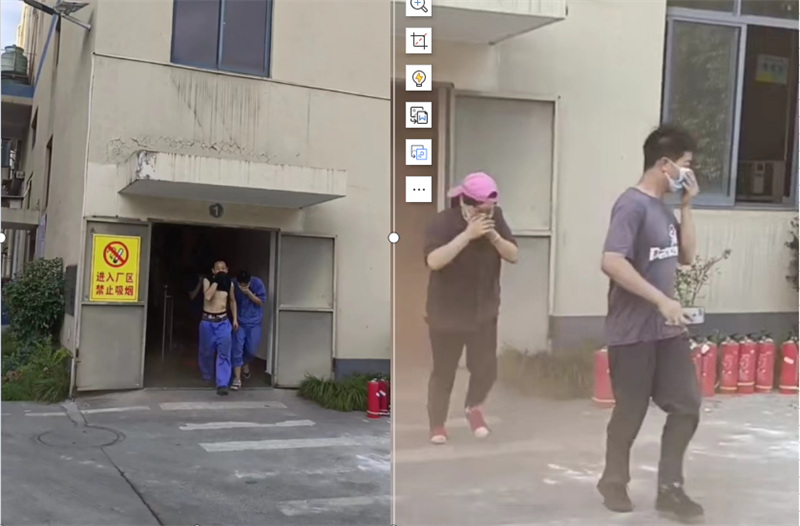 1689143559.png 圖片44.png