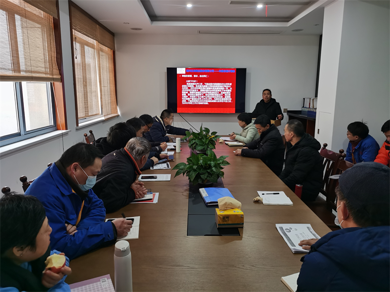 1689151559.jpg 2021年終會于2022年1月13日-1.jpg