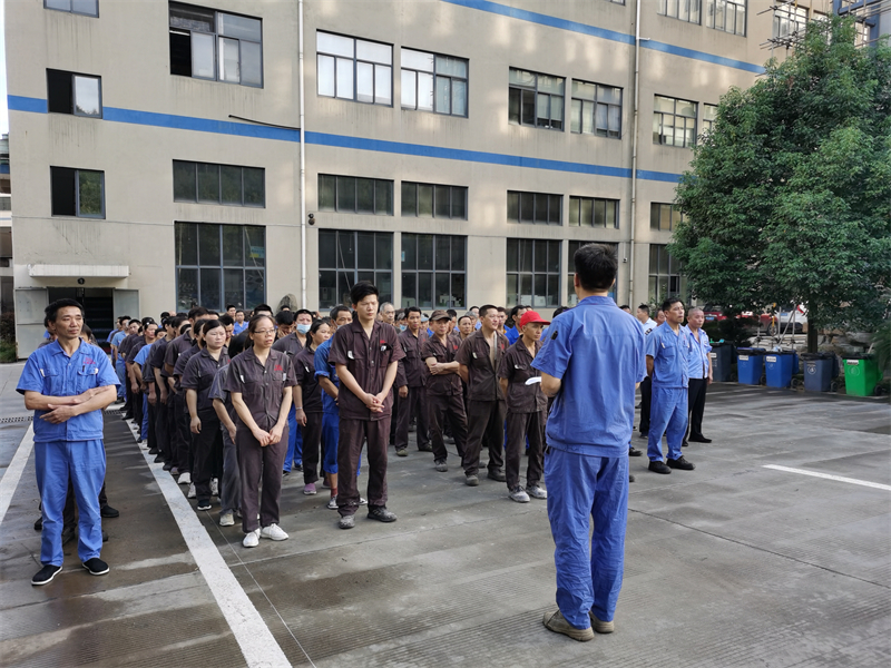 1689228612.jpg 20200812全員晨會(huì)-2.jpg