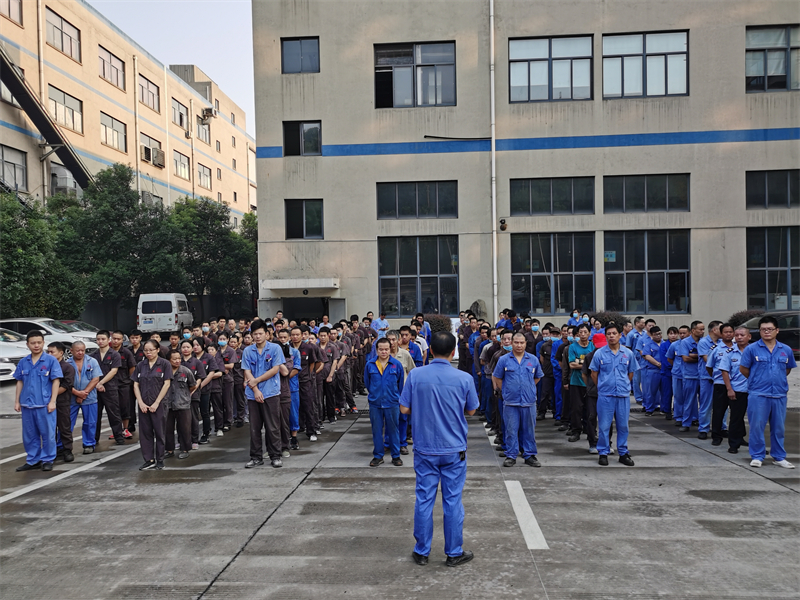 1689228623.jpg 20200910全員晨會(huì).jpg