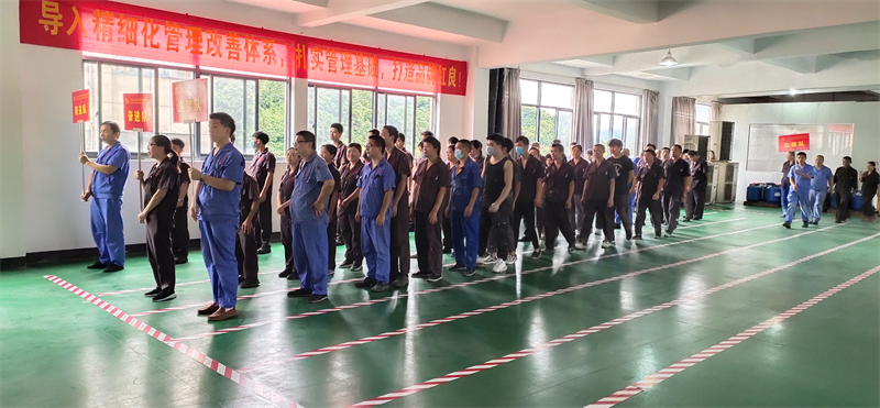 1689230896.png 圖片5.png