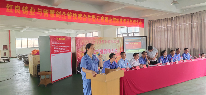 1689230941.png 圖片6.png