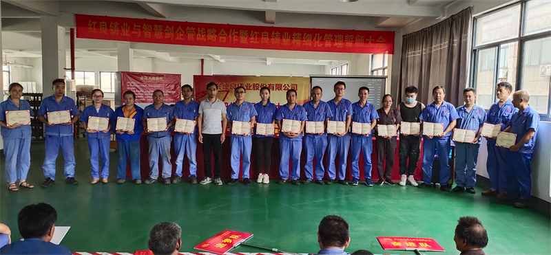 1689231069.png 圖片8.png