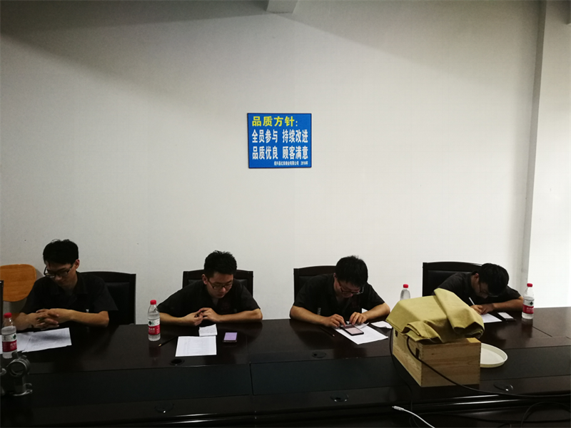 1689303485.png 2017年大學(xué)生入職測(cè)評(píng)配圖.png